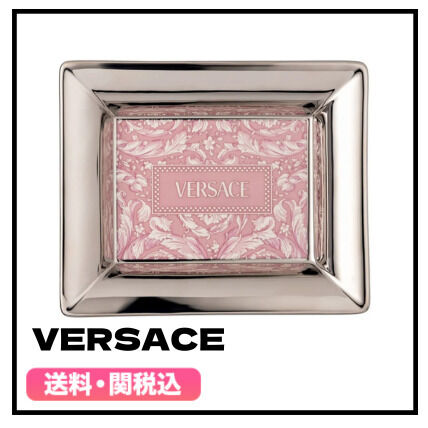 灰皿 VERSACE(ヴェルサーチェ) - ブランド通販のBUYMA