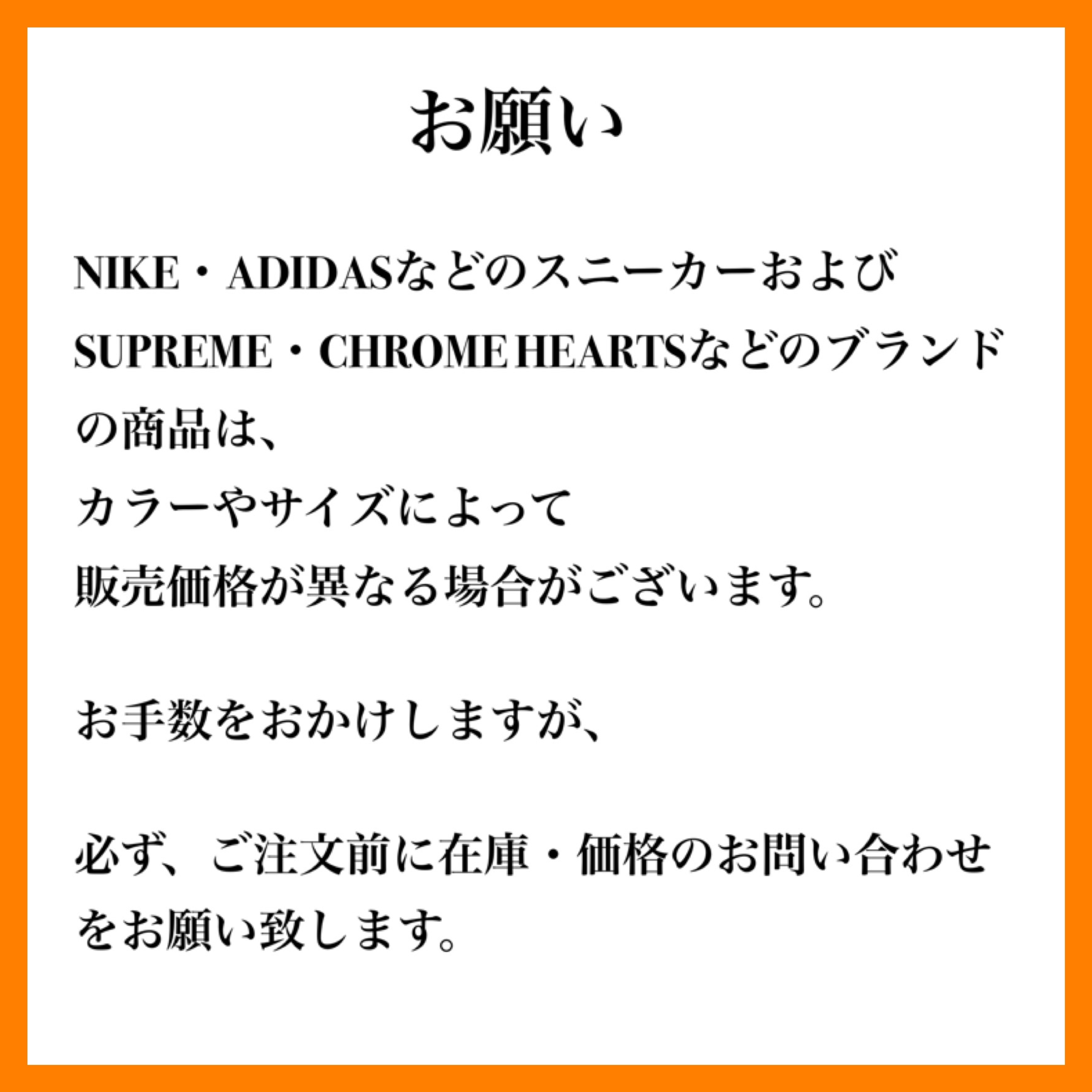 Nike SB Wasted Youth パーカー ウェイステッドユース verdy (Nike