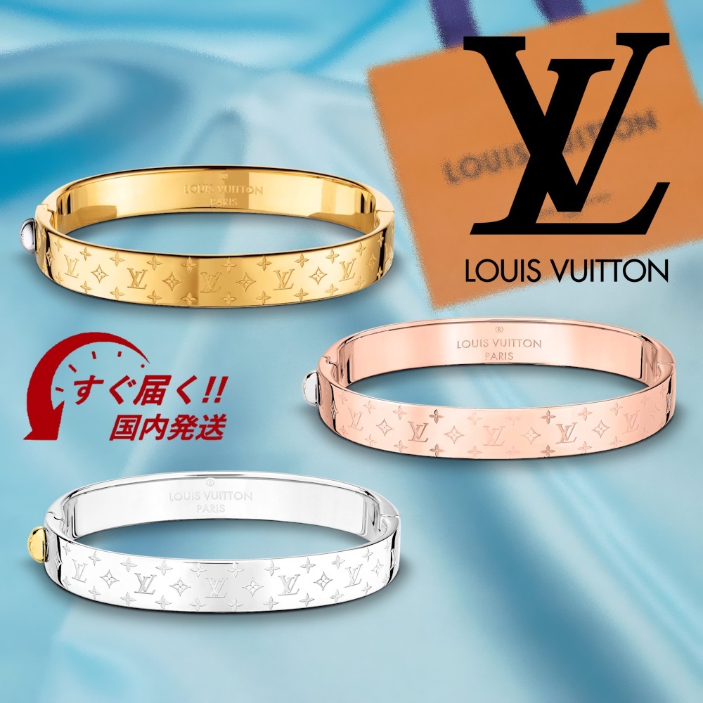 すぐ届く・国内発送】ルイヴィトン カフ・ナノグラム (Louis Vuitton