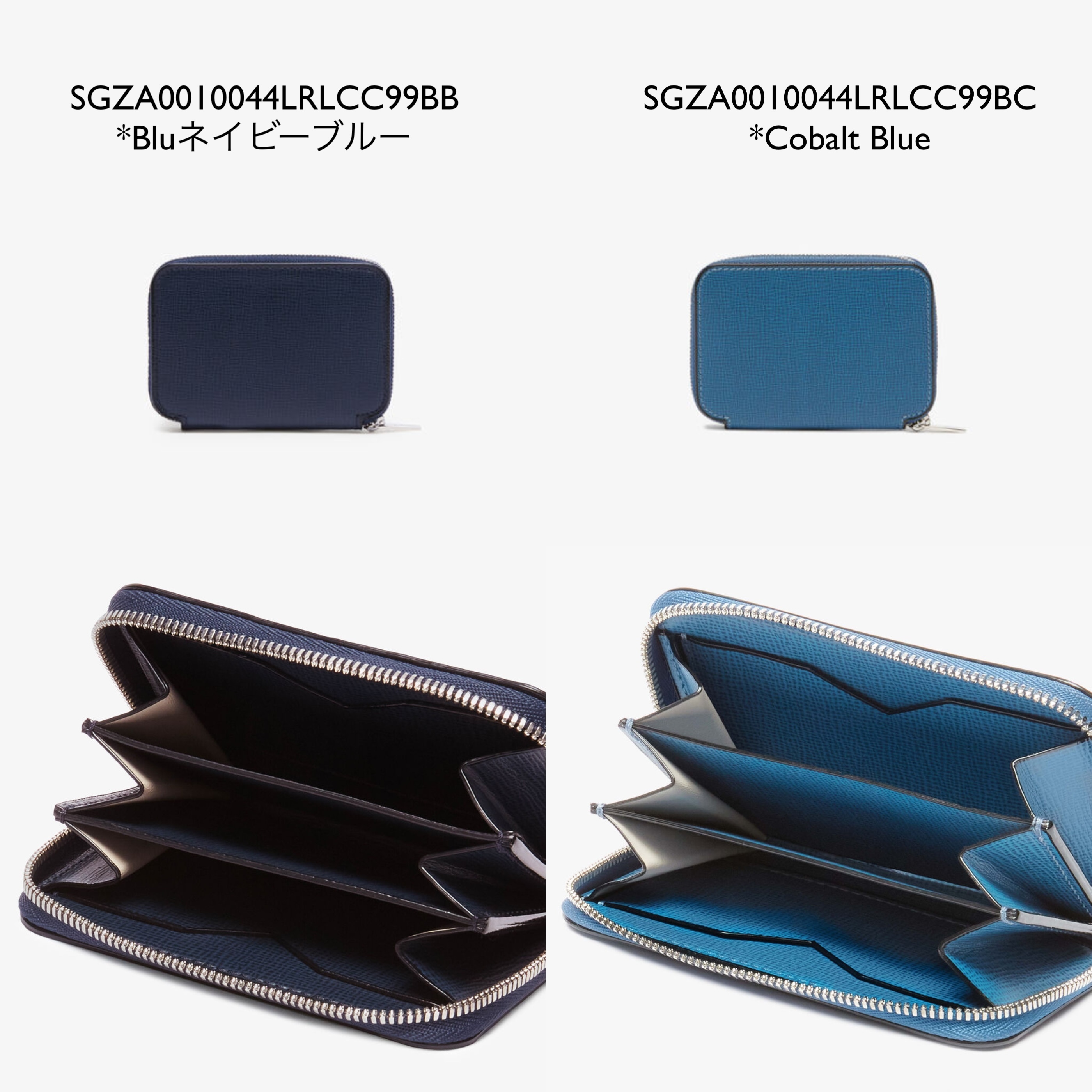 セレブ御用達 Valextra【入手困難】ZIP AROUND CARD HOLDER 全色