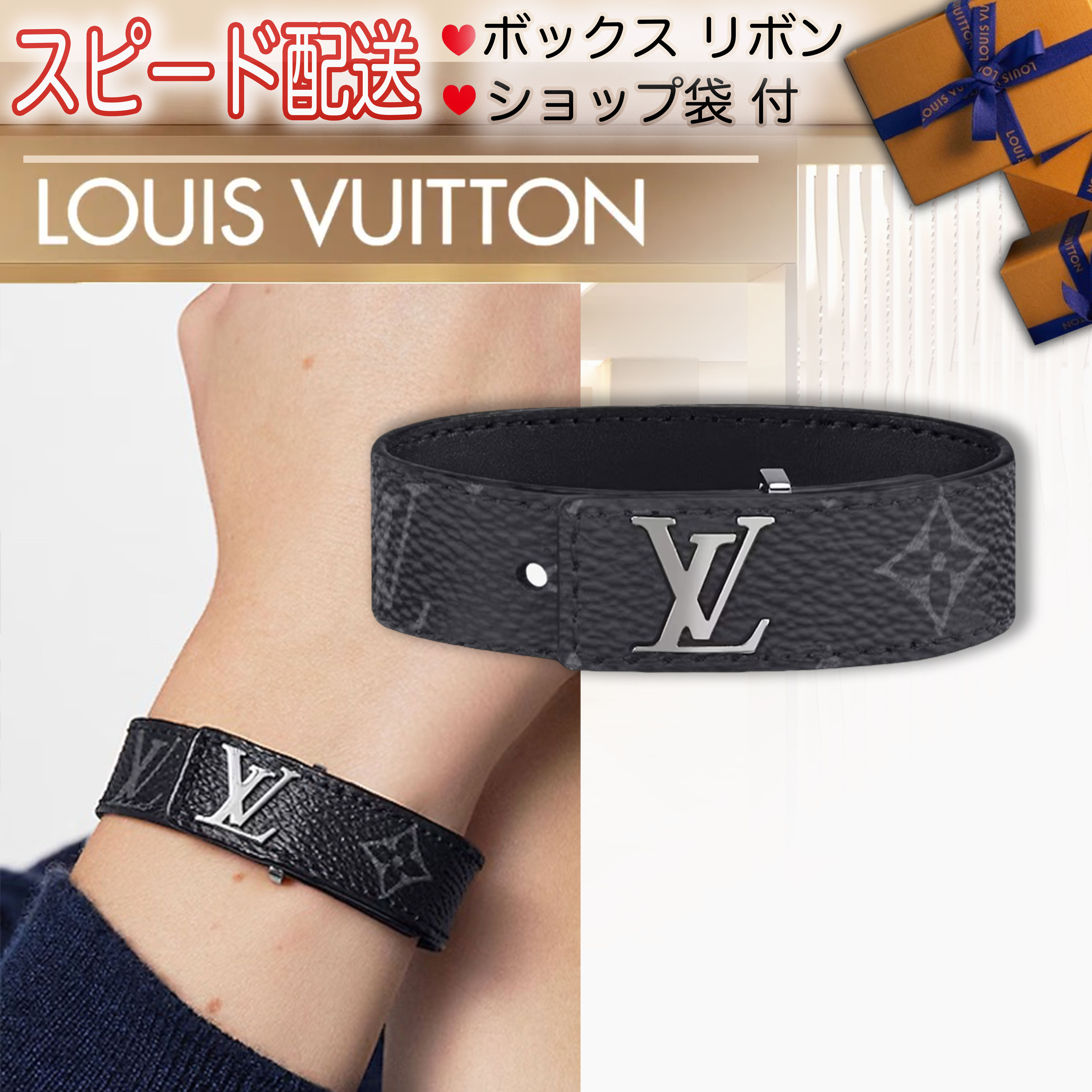 ◇NEW 希少◇ LV スリム ブレスレット ロゴ アクセサリー (Louis