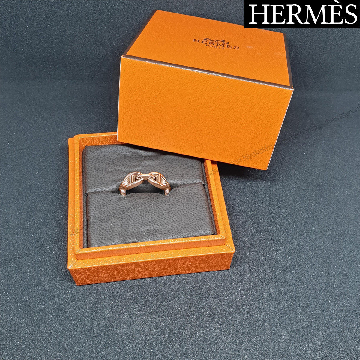 Hermes ゴールドリング シェーヌダンクル アンシェネPM (HERMES/指輪