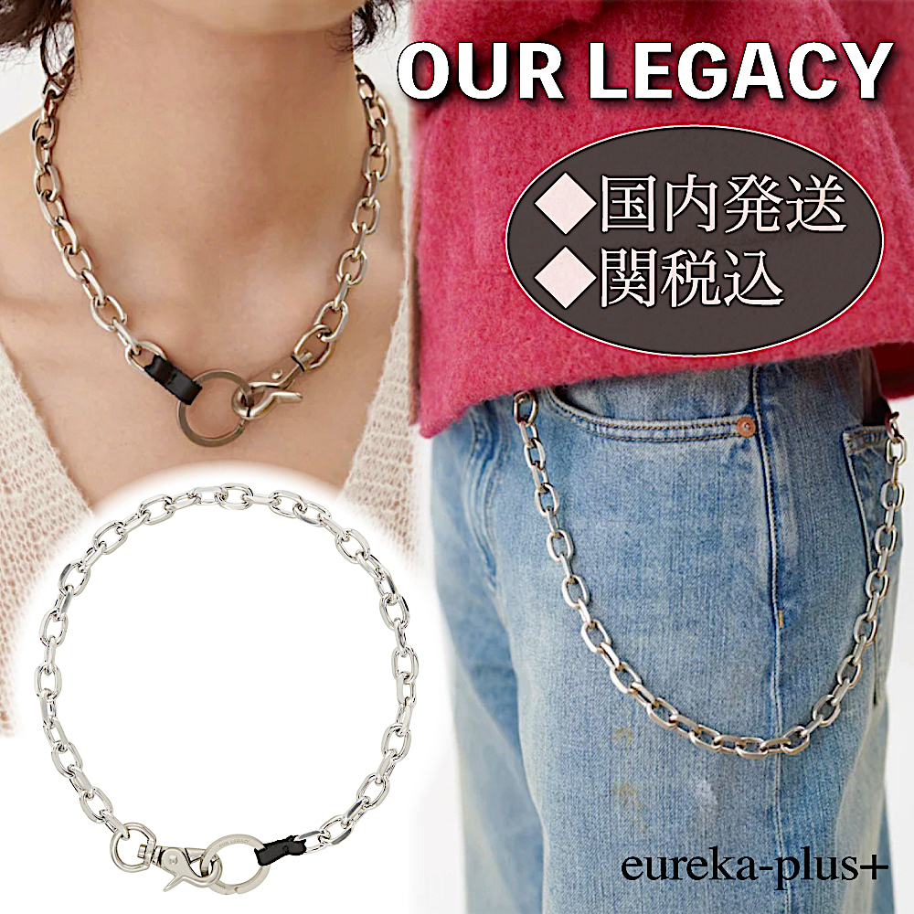 関税込/OUR LEGACY*LADONキーチェーンネックレス (OUR LEGACY