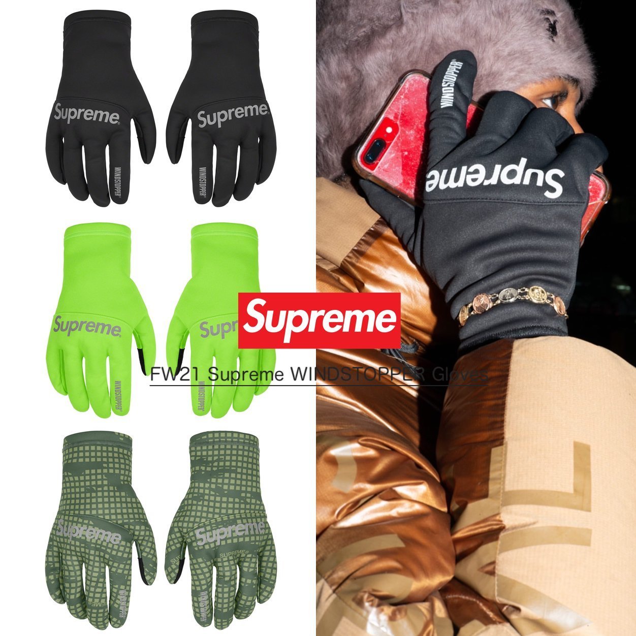 FW21 Supreme WINDSTOPPER Gloves - シュプリーム グローブ 手袋