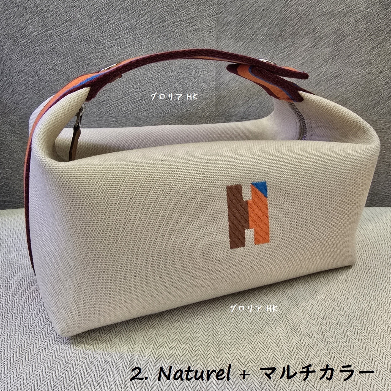 HERMES】 《ブリッドアブラック》 PM サイズ ポーチ (HERMES