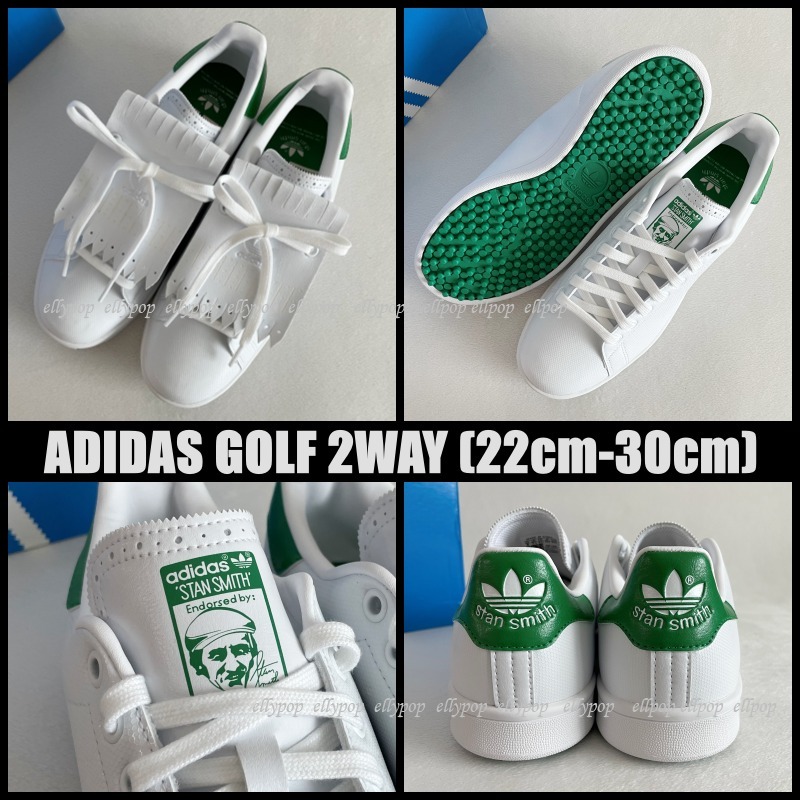 ADIDAS GOLF☆アディダス スタンスミス ゴルフシューズ 男女兼用