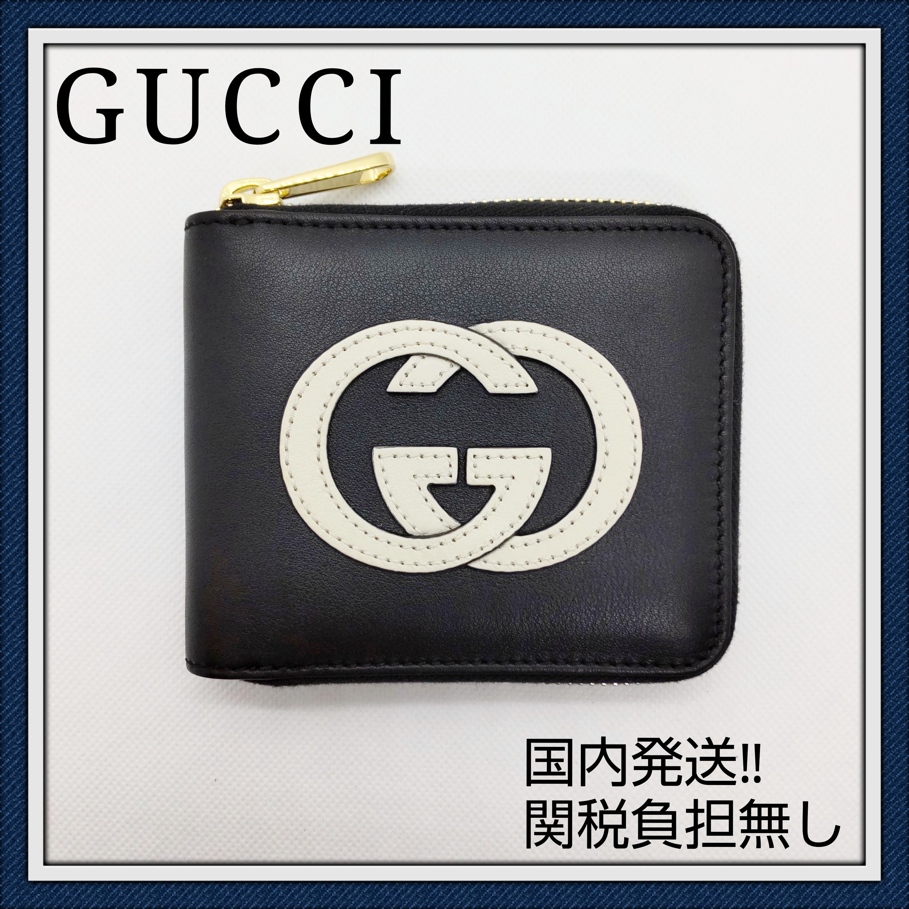 GUCCI グッチ ラウンドファスナー 二つ折り財布 (GUCCI/折りたたみ財布