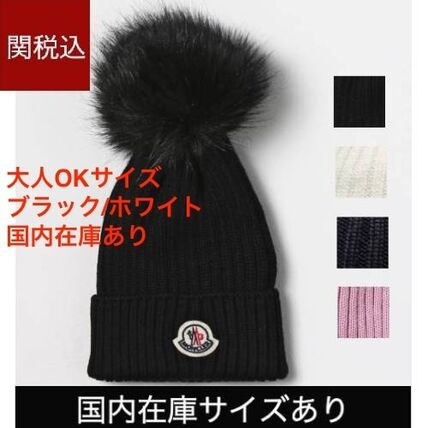 MONCLER(モンクレール) 雑貨・小物(ベビー・キッズ) - ブランド通販のBUYMA