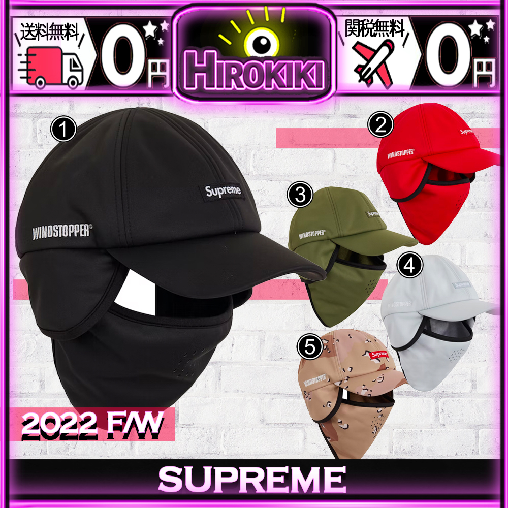 本物保証 /関税・送料無料】Supreme Neck Gaiter (Supreme/マフラー