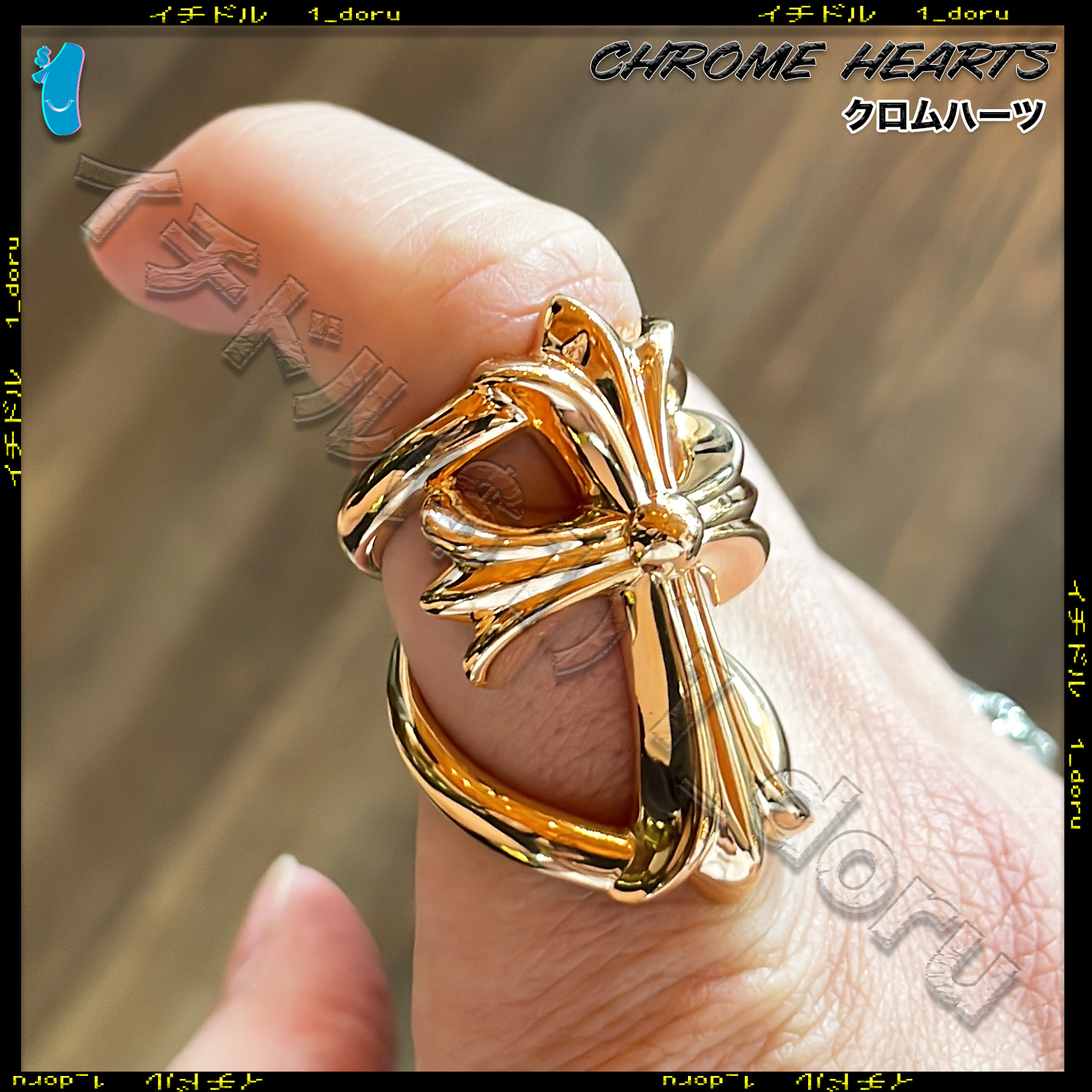 CHROME HEARTS+ 22K GOLD CH クロス リング CROSS RING (CHROME HEARTS