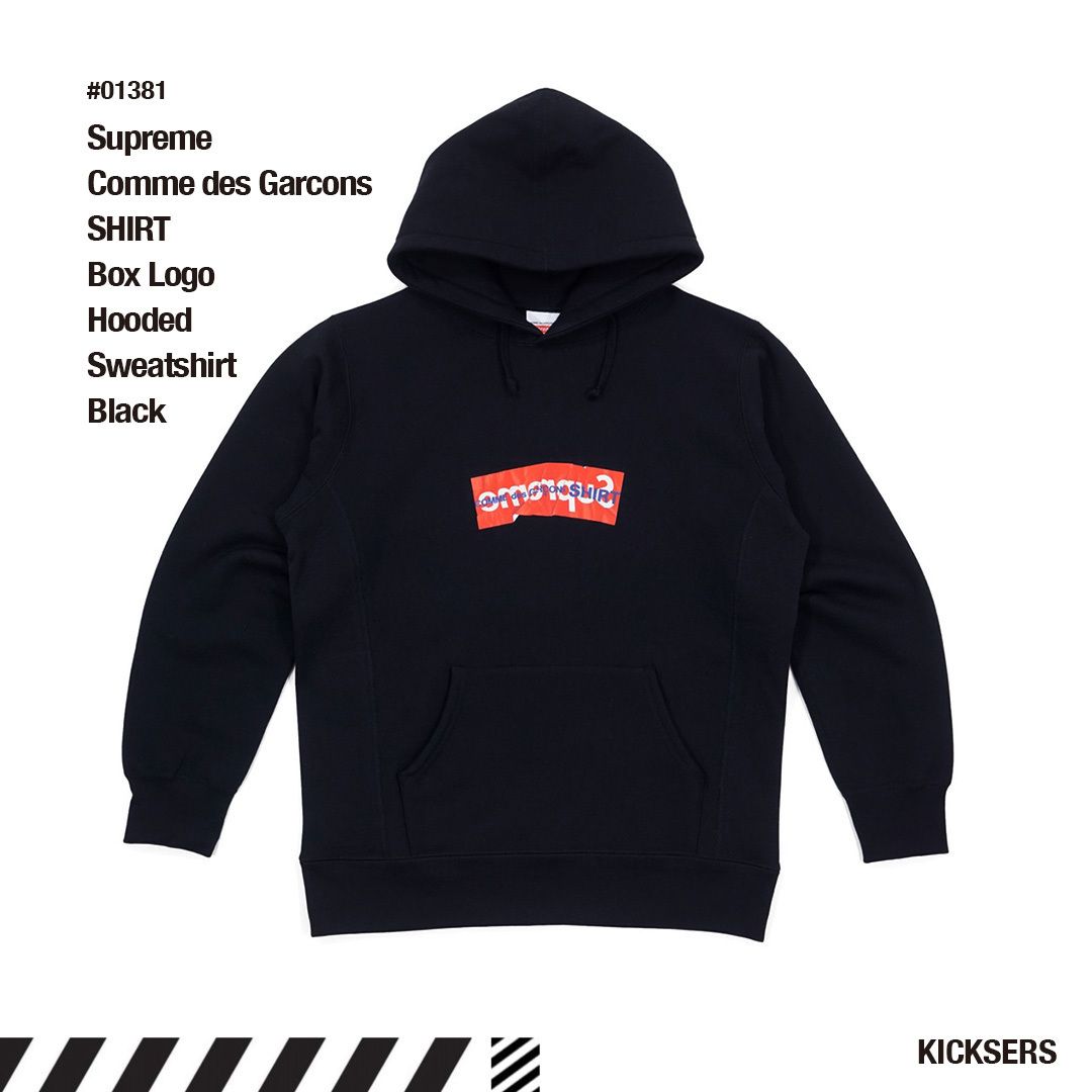 Supreme Comme des Garcons SHIRT Box Logo Hooded Black (Supreme