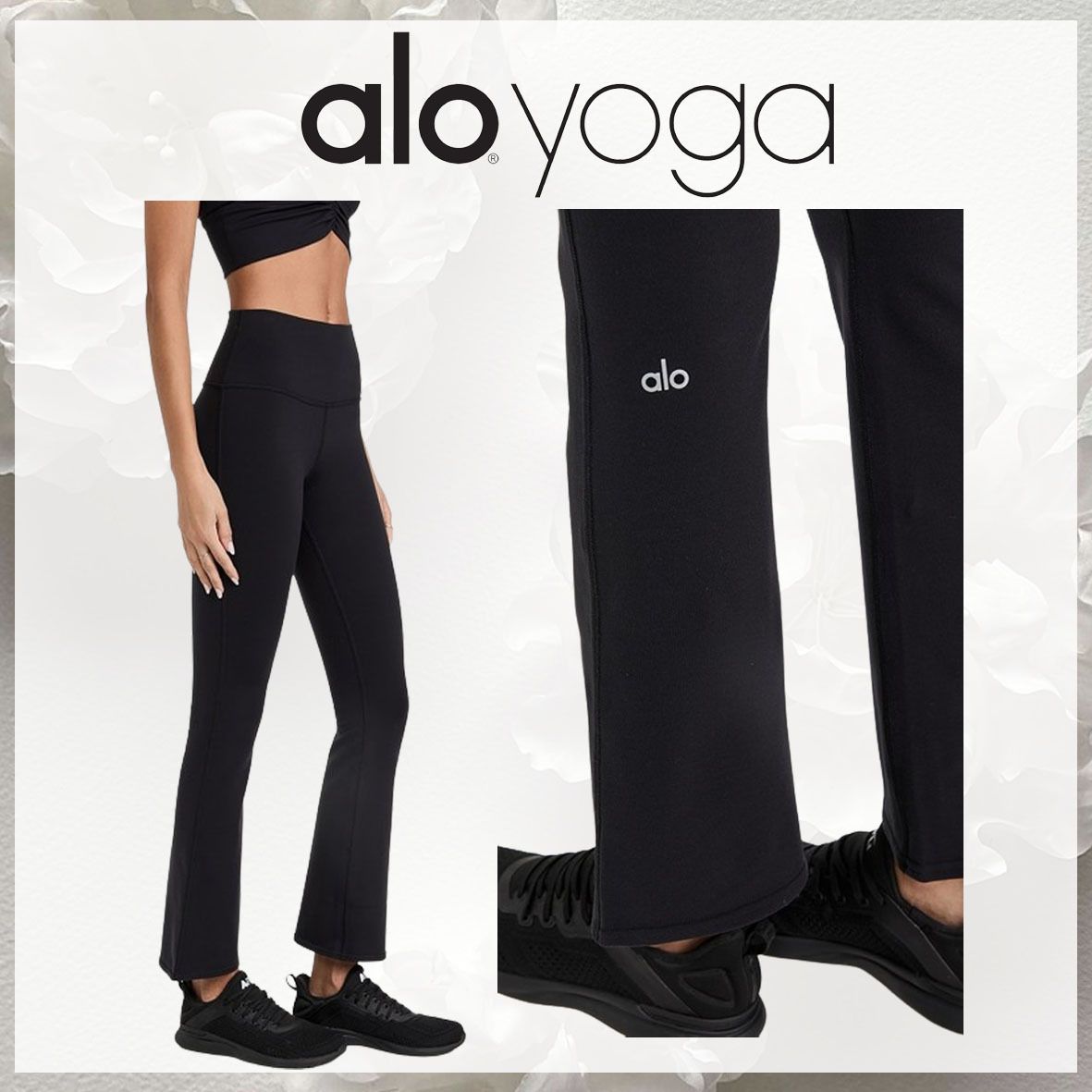 ALO yoga】ハイウエスト7/8フレアレギンス☆国内発 (ALO Yoga
