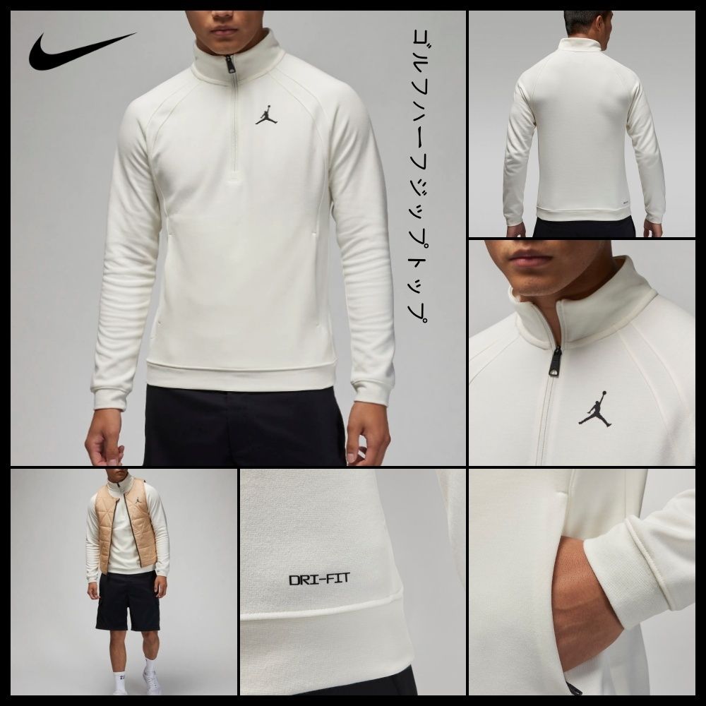 完売必然【NIKE】Jordan Sport Men's Golf Half Zip Top ☆WHITE (Nike