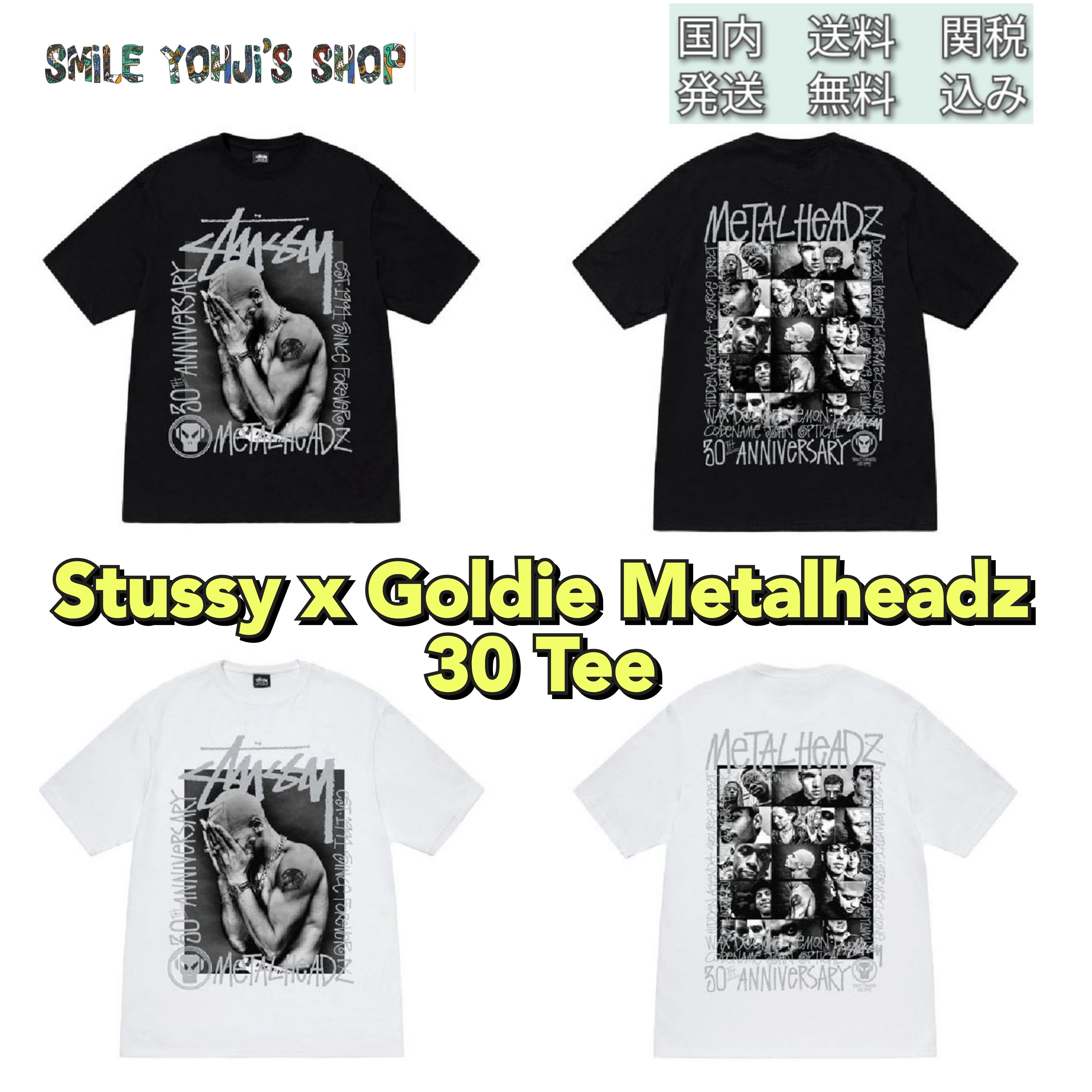 ☆24SS 最新作☆Stussy x Goldie Metalheadz 30 Tee (STUSSY/Tシャツ