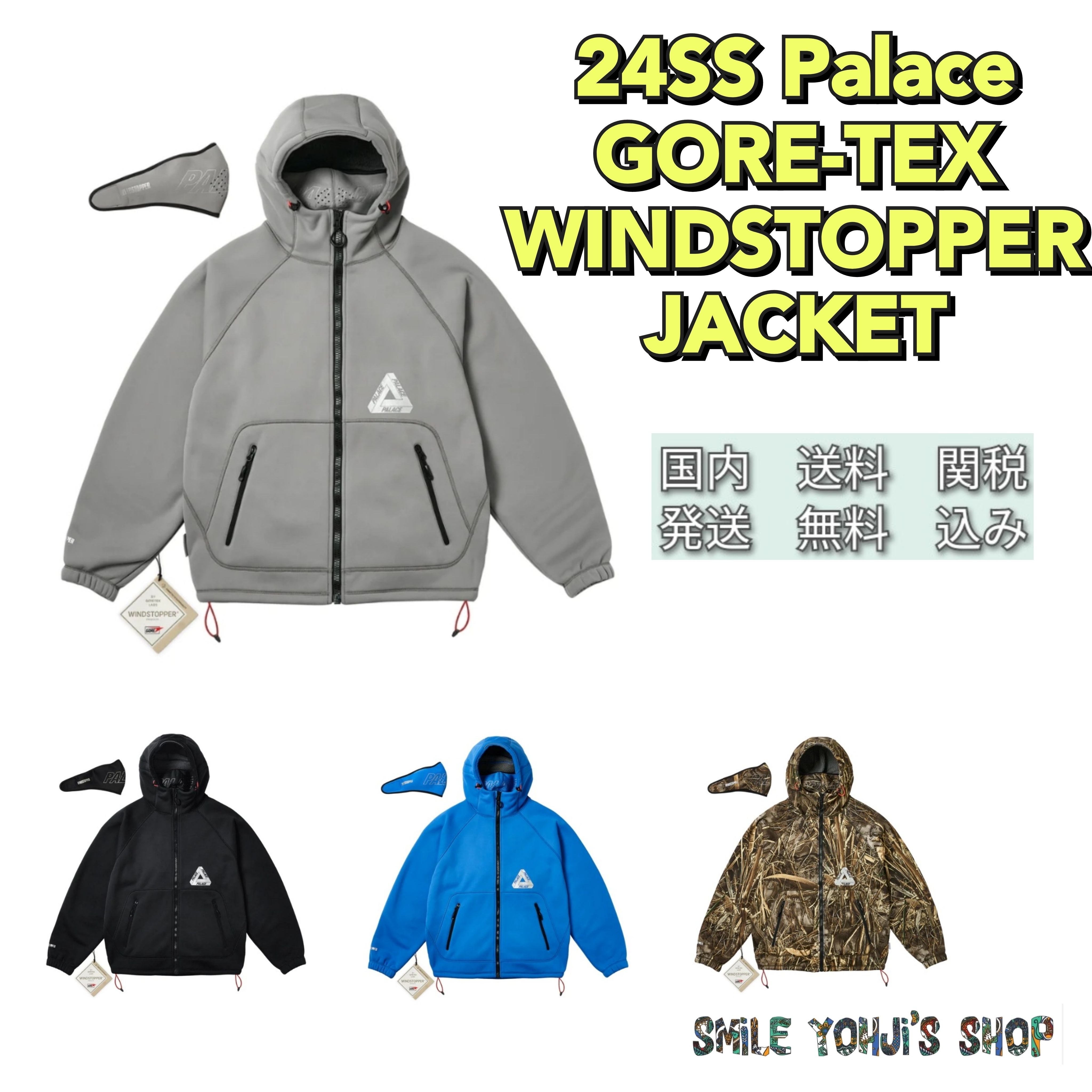 ☆24SS 入手困難☆PALACE Gore-Tex Windstopper Jacket (Palace