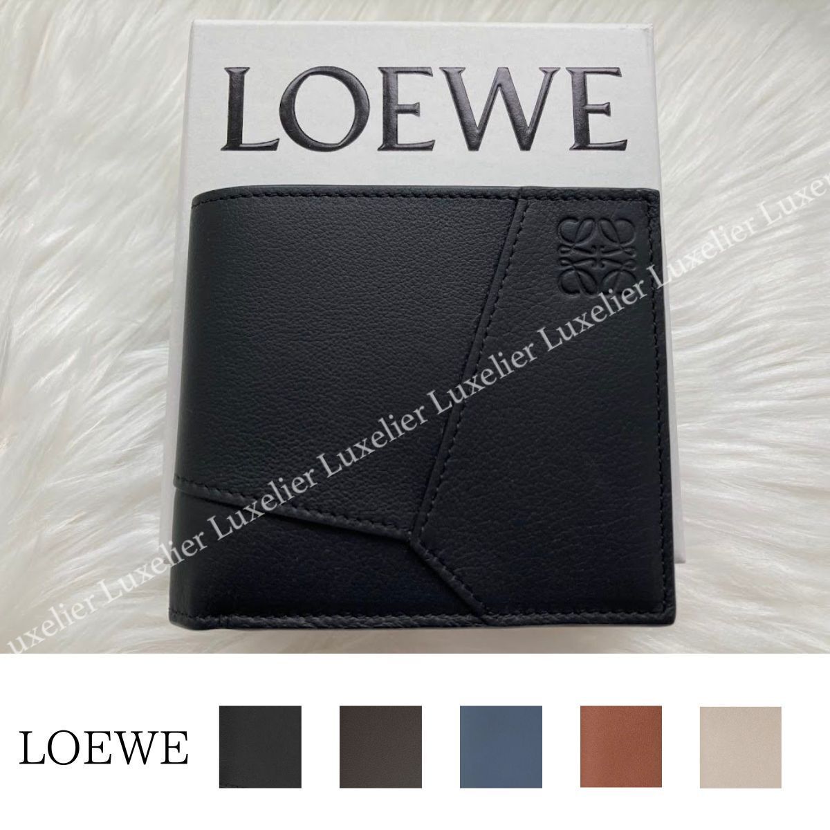 LOEWE】ロエベ パズル バイフォールド コインウォレット (LOEWE