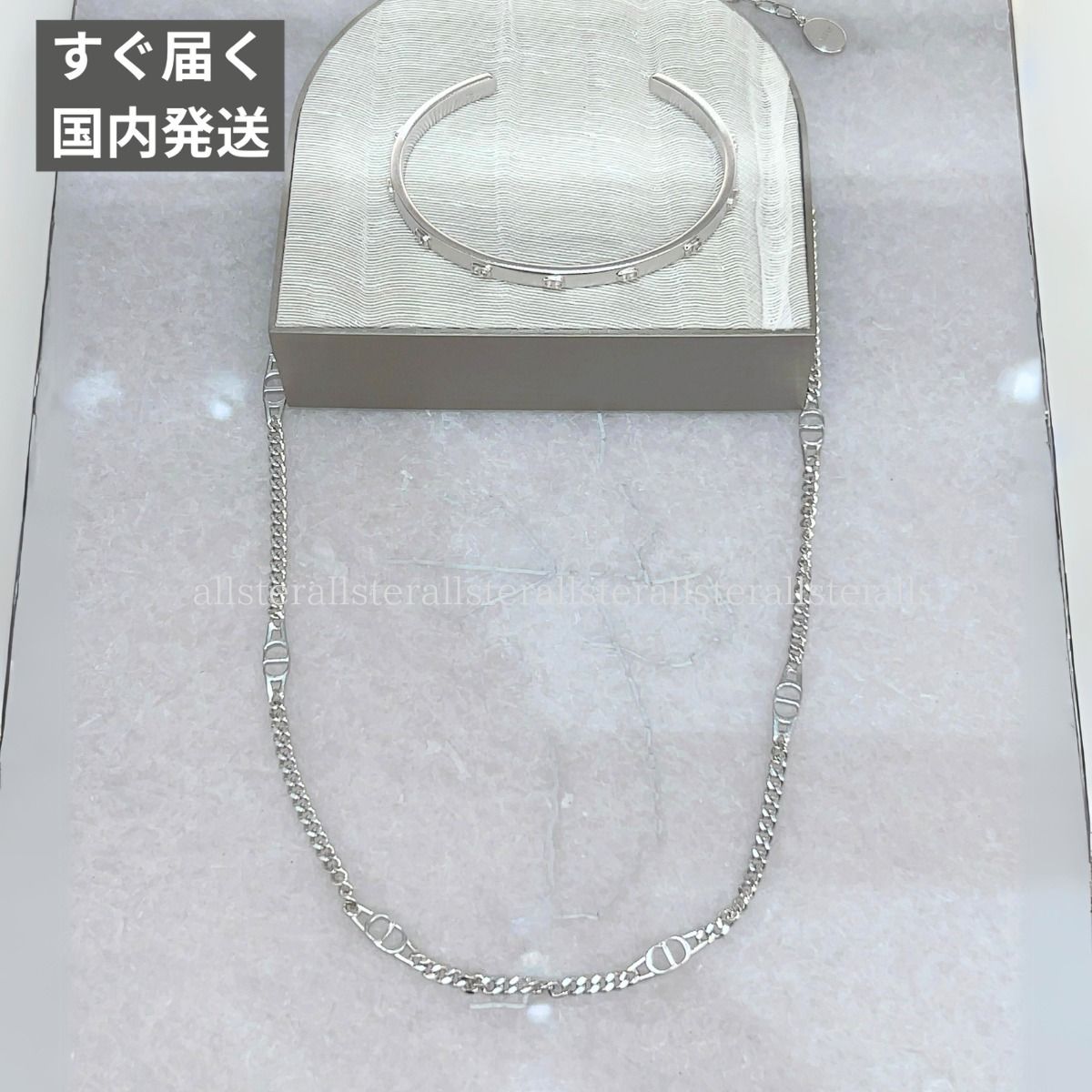 DIOR】ディオール CD Icon チェーンリンク ネックレス (Dior