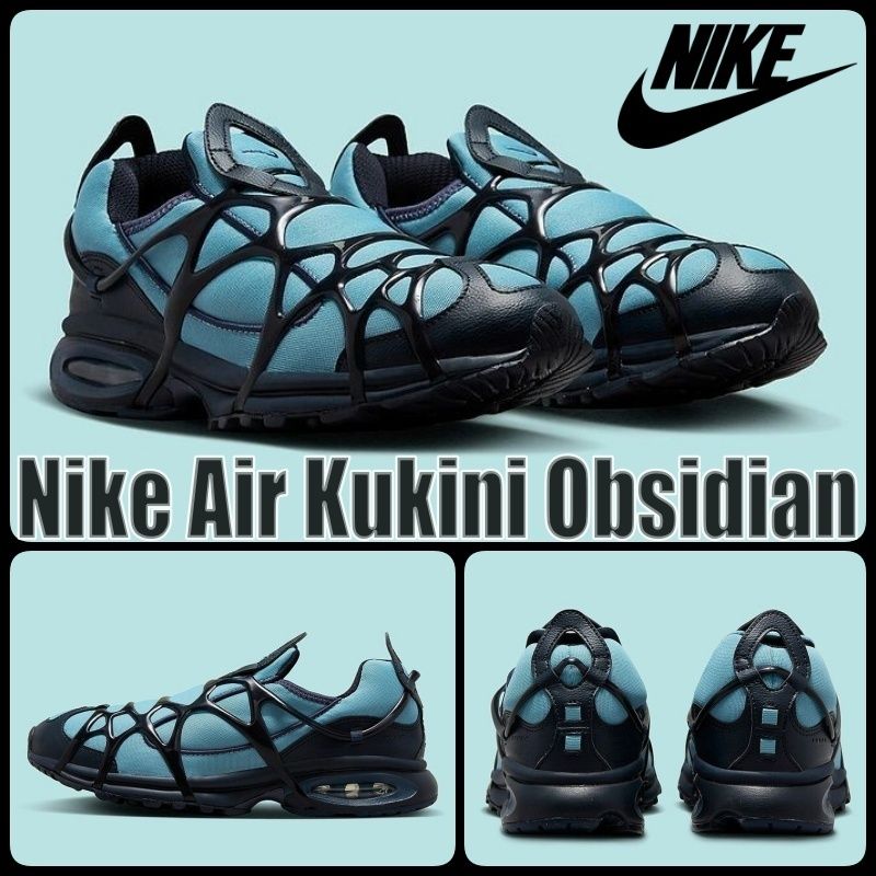 Nike】Nike Air Kukini ☆Worn Blue Obsidian☆ エアクキニ (Nike