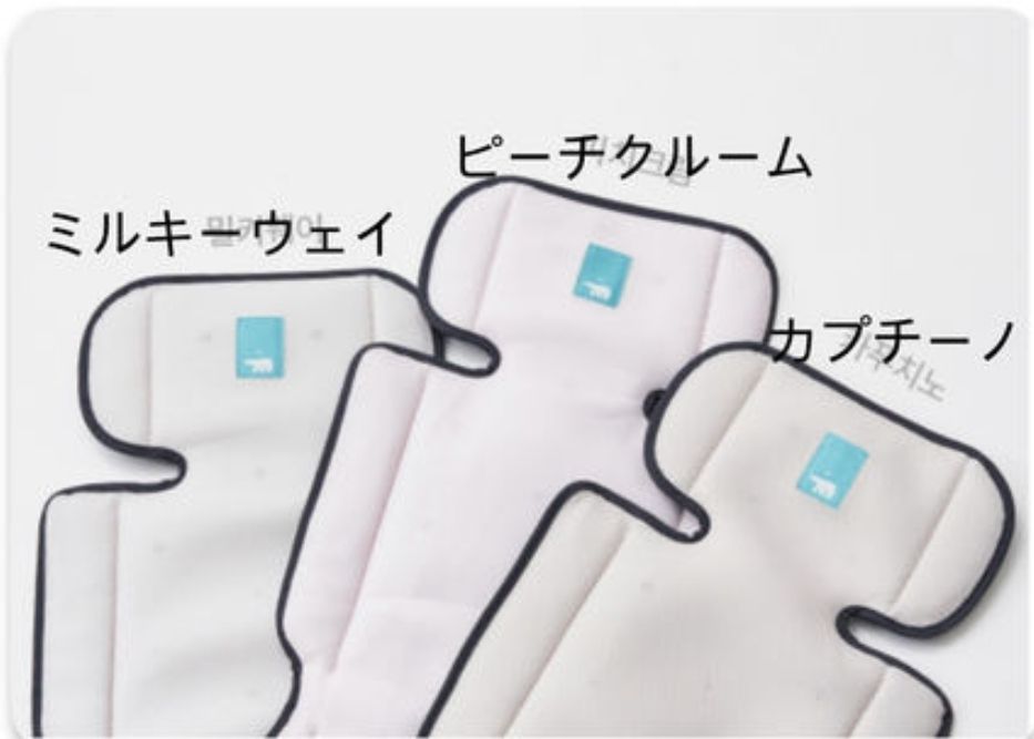 airluv3]エアラブ3 ジュニア チャイルド通風シート (poled
