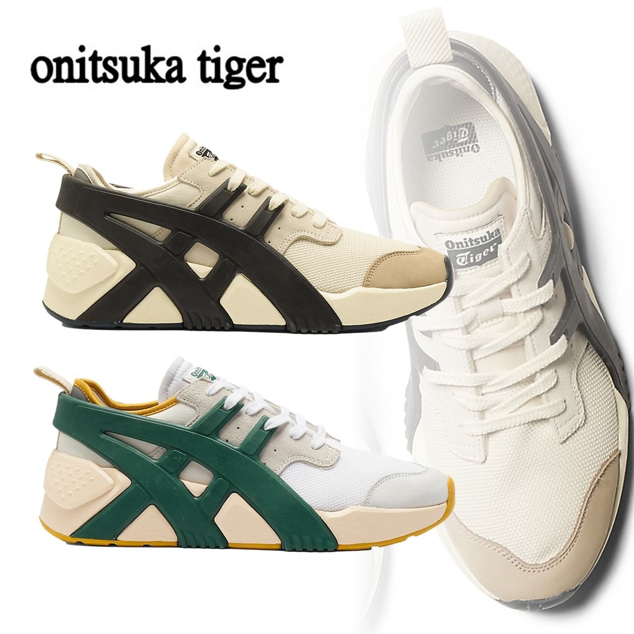 onitsuka tiger】 BIG LOGO TRAINER 2.0 (onitsuka tiger/スニーカー