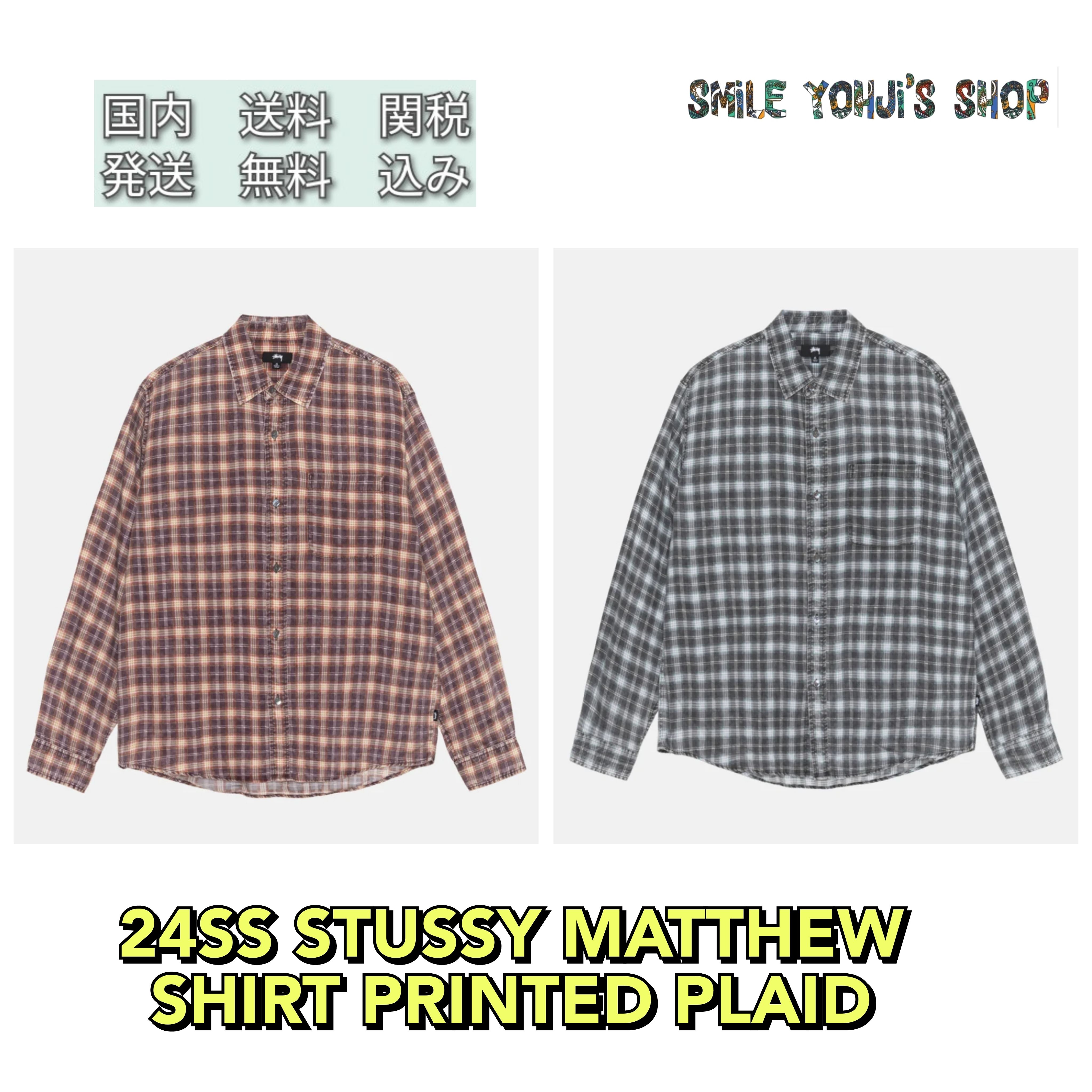 ☆24SS 最新作☆STUSSY MATTHEW SHIRT PRINTED PLAID (STUSSY/シャツ