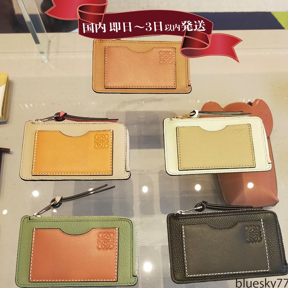 すぐ届く！LOEWE コインカードホルダー ソフトグレインカーフ (LOEWE