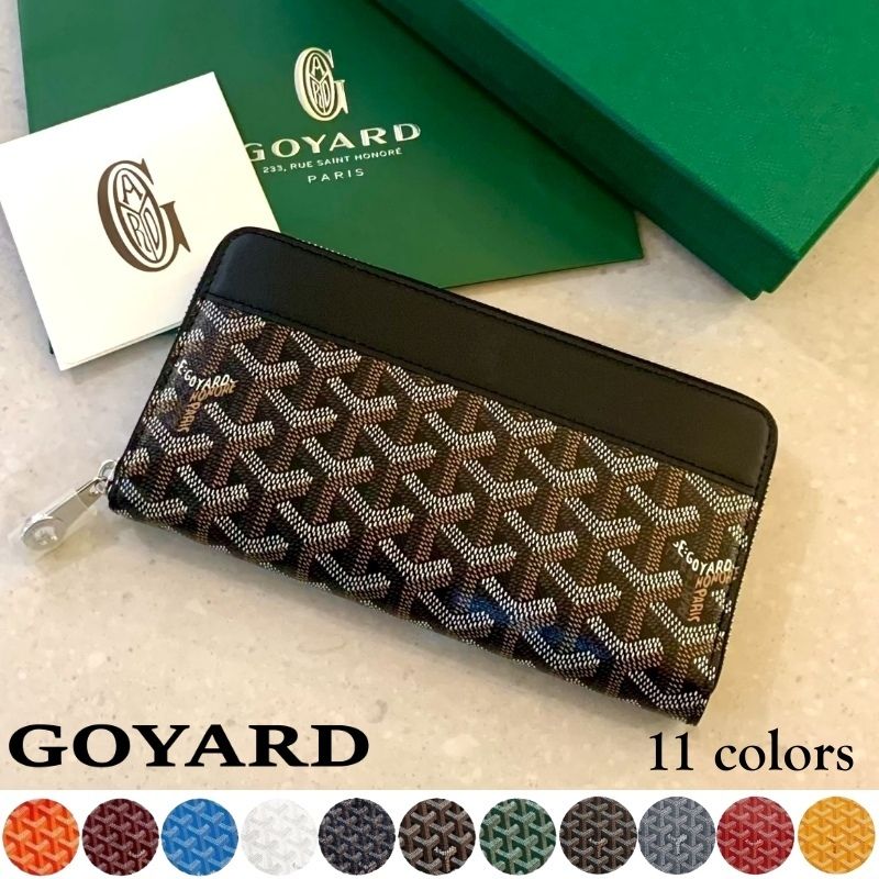 GOYARD ゴヤール マティニョンGM ウォレット 長財布 11色 (GOYARD/長