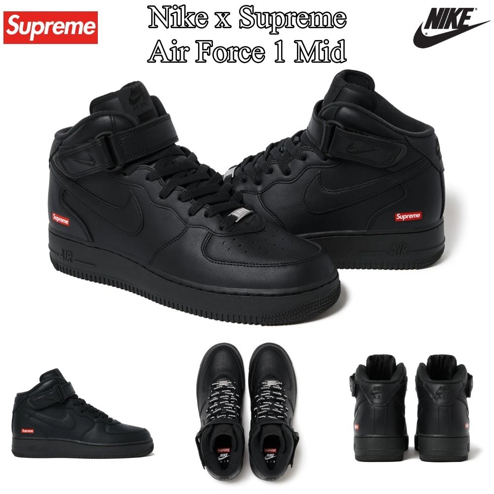 Supreme x Nike】Air Force 1 Mid☆Black☆24FW☆ (Supreme/スニーカー