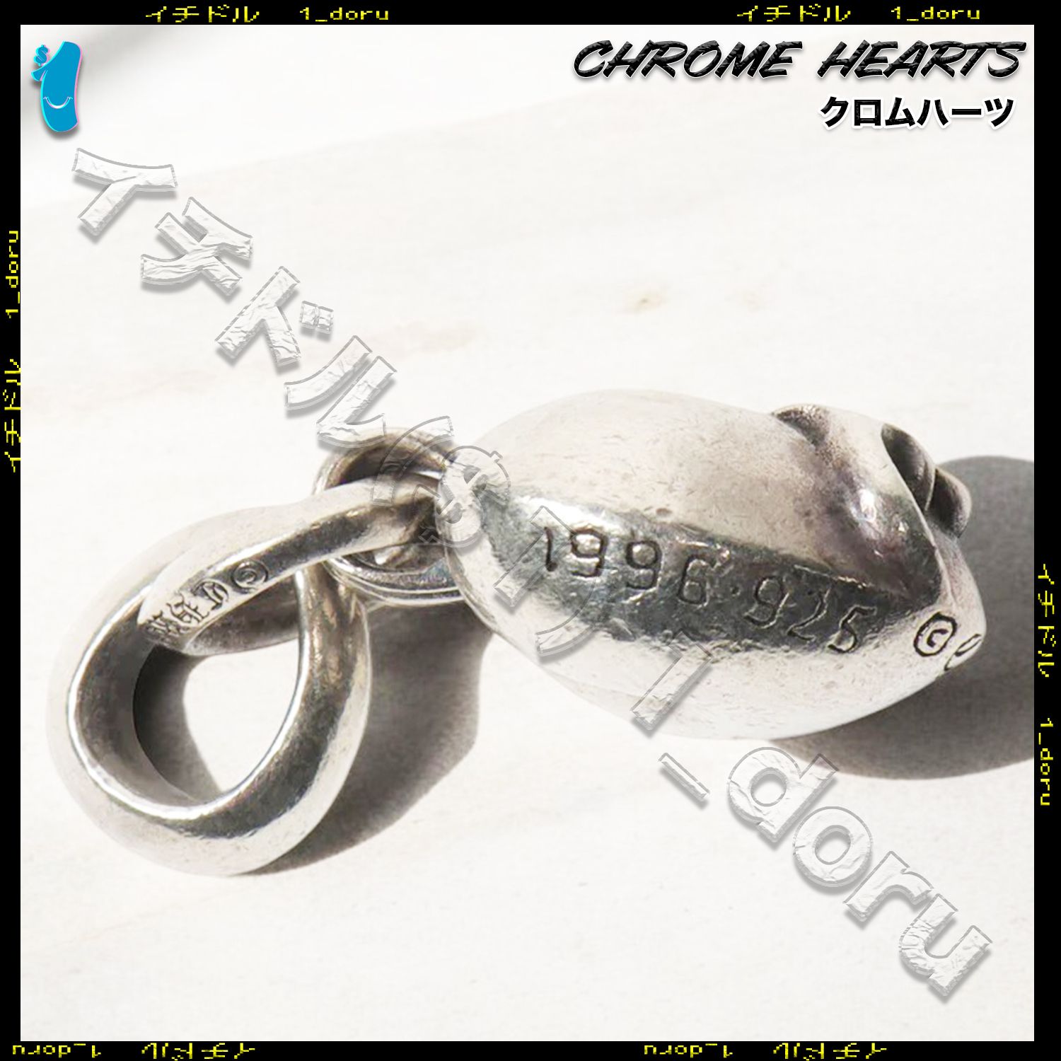CHROME HEARTS ハート ペンダント チャーム ネックレス シルバー