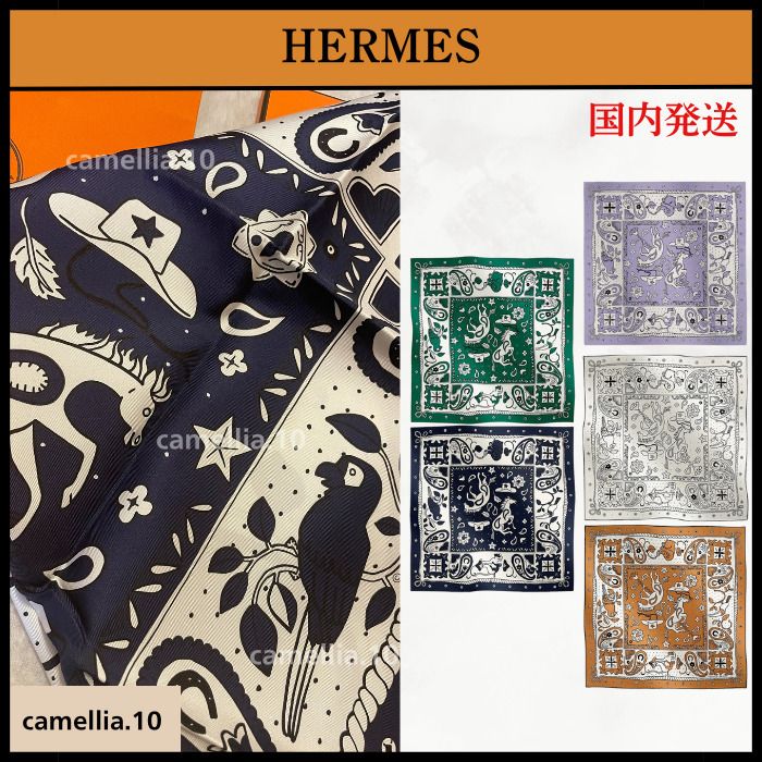 エルメス シルクバンダナ 《アニマル・バンダナ》 ギフト (HERMES