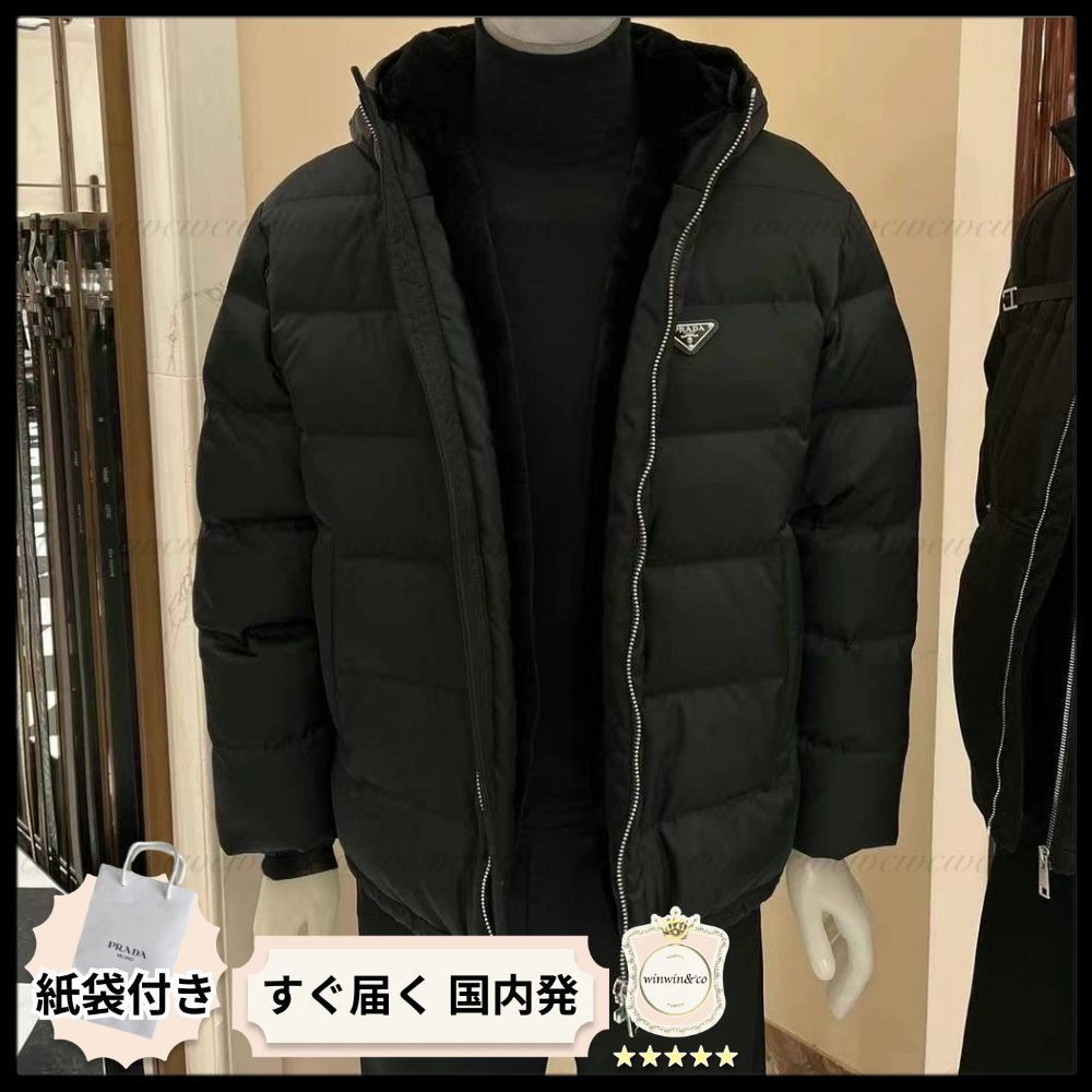 完売必至】プラダ□Re-Nylon クロップド ダウンジャケット (PRADA