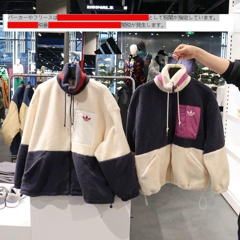 adidas originals ショート シェルパジャケット ボアジャケット