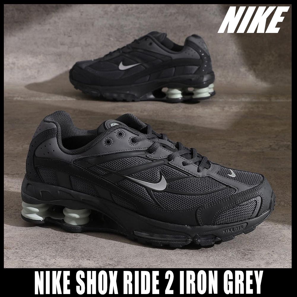 ◇正規品◇NIKE SHOX RIDE 2 IRON GREY◇関税/送料込◇男女共用 (Nike