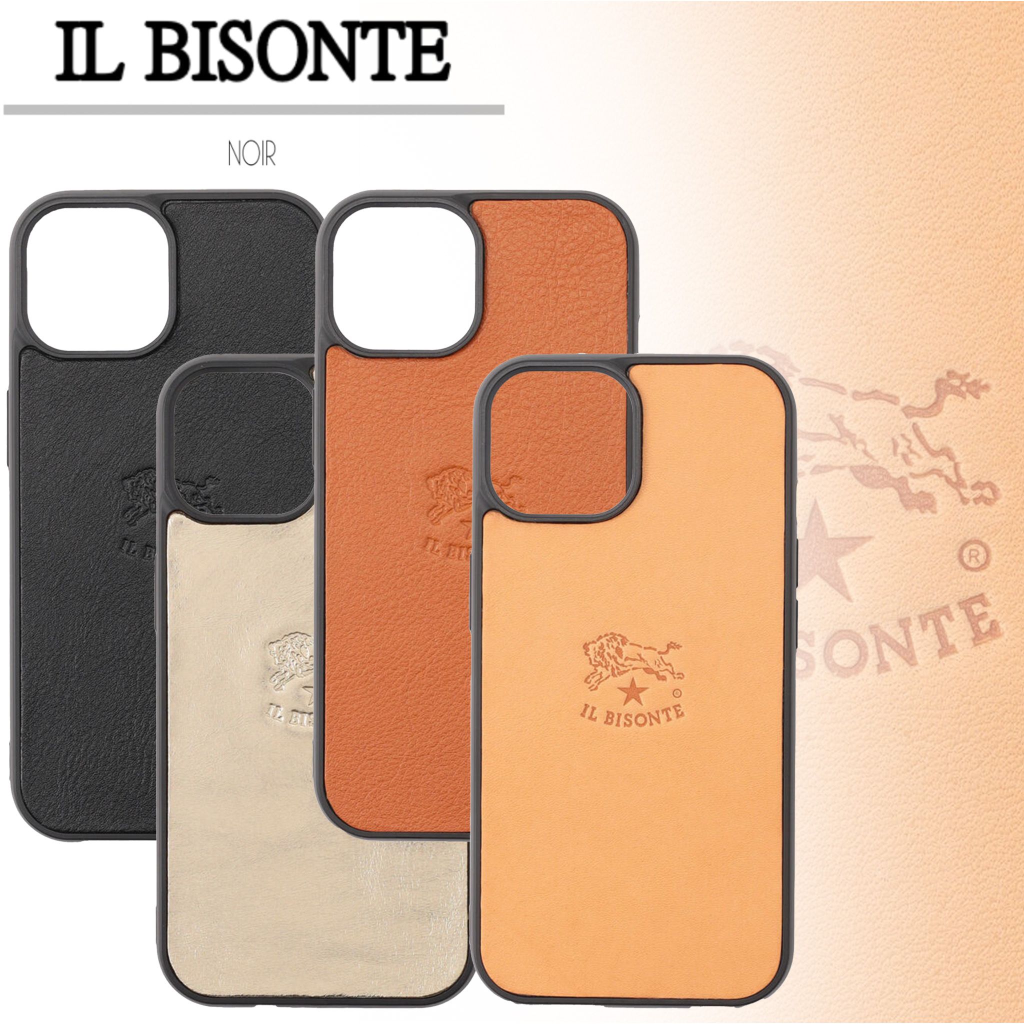 国内即発【IL BISONTE】レザーソフトケース iPhone15用 (IL BISONTE