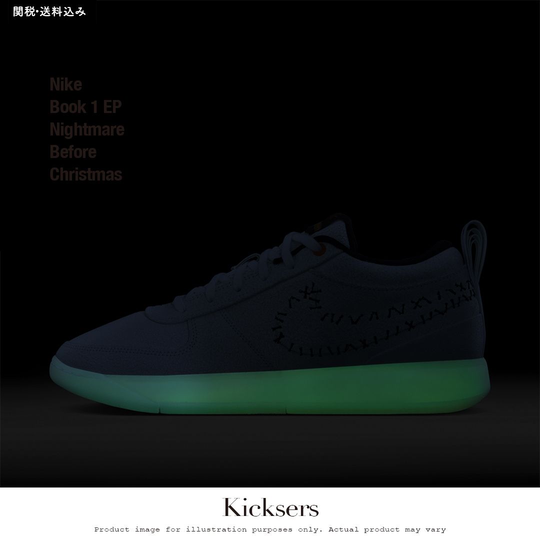 Nike Book 1 Nightmare Before Christmas ブックワン クリスマス (Nike