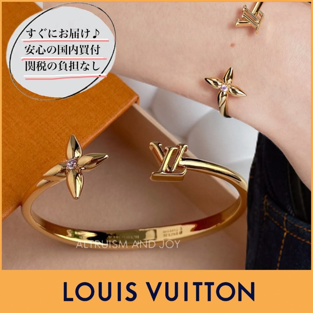 エレガンス薫る♪】LV ブレスレット・ルイゼット シグネチャー (Louis