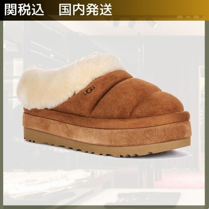 UGG アグ /TAZZLITA タズリータ チェスナット (UGG/スリッポン