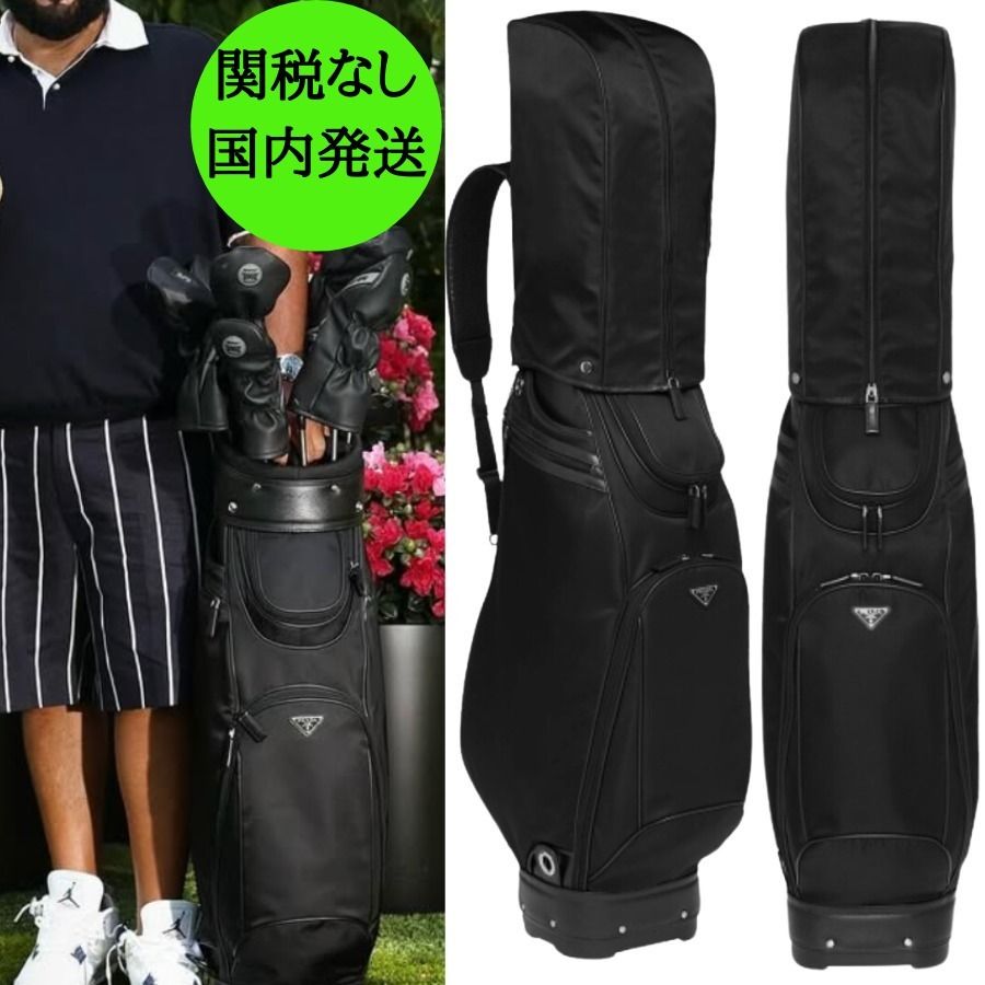 PRADA プラダ 三角ロゴ ゴルフキャディーバッグ ラグジュアリー (PRADA