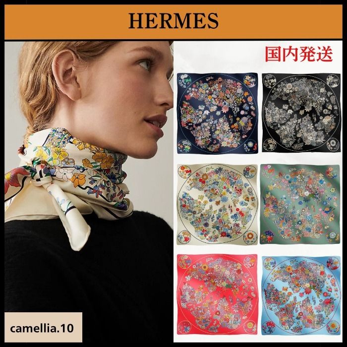 巻き方色々、楽しみ方自由自在【HERMES】カレ 90 プラニフルール
