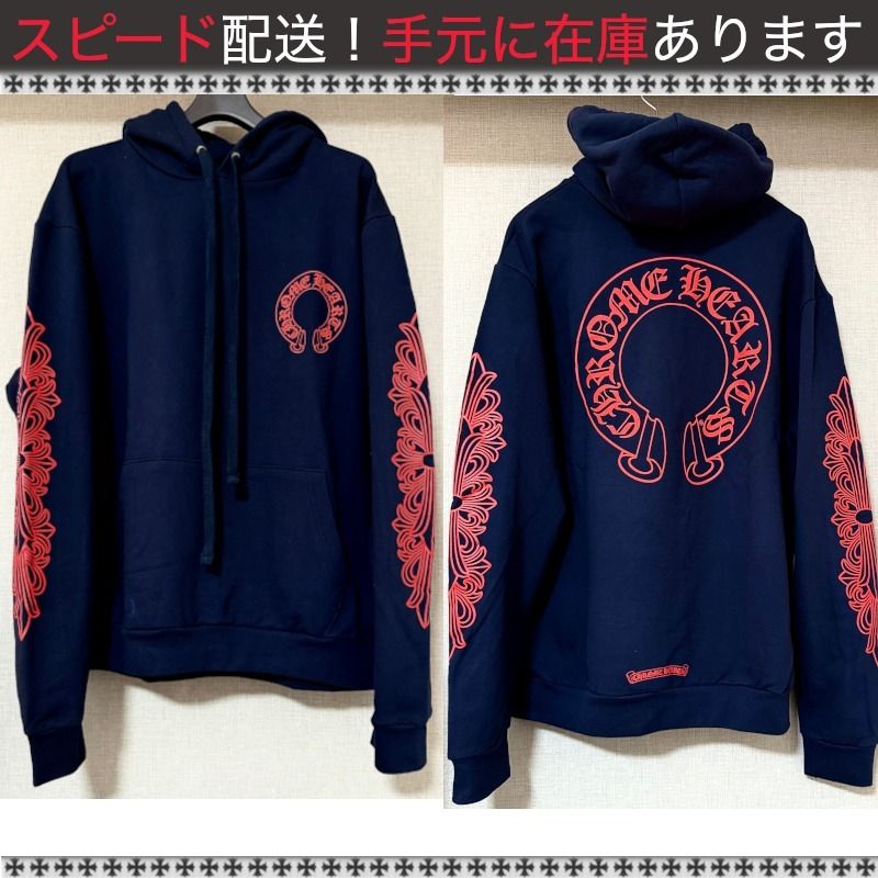 すぐ届く！フローラルクロス ホースシュー パーカー フーディー