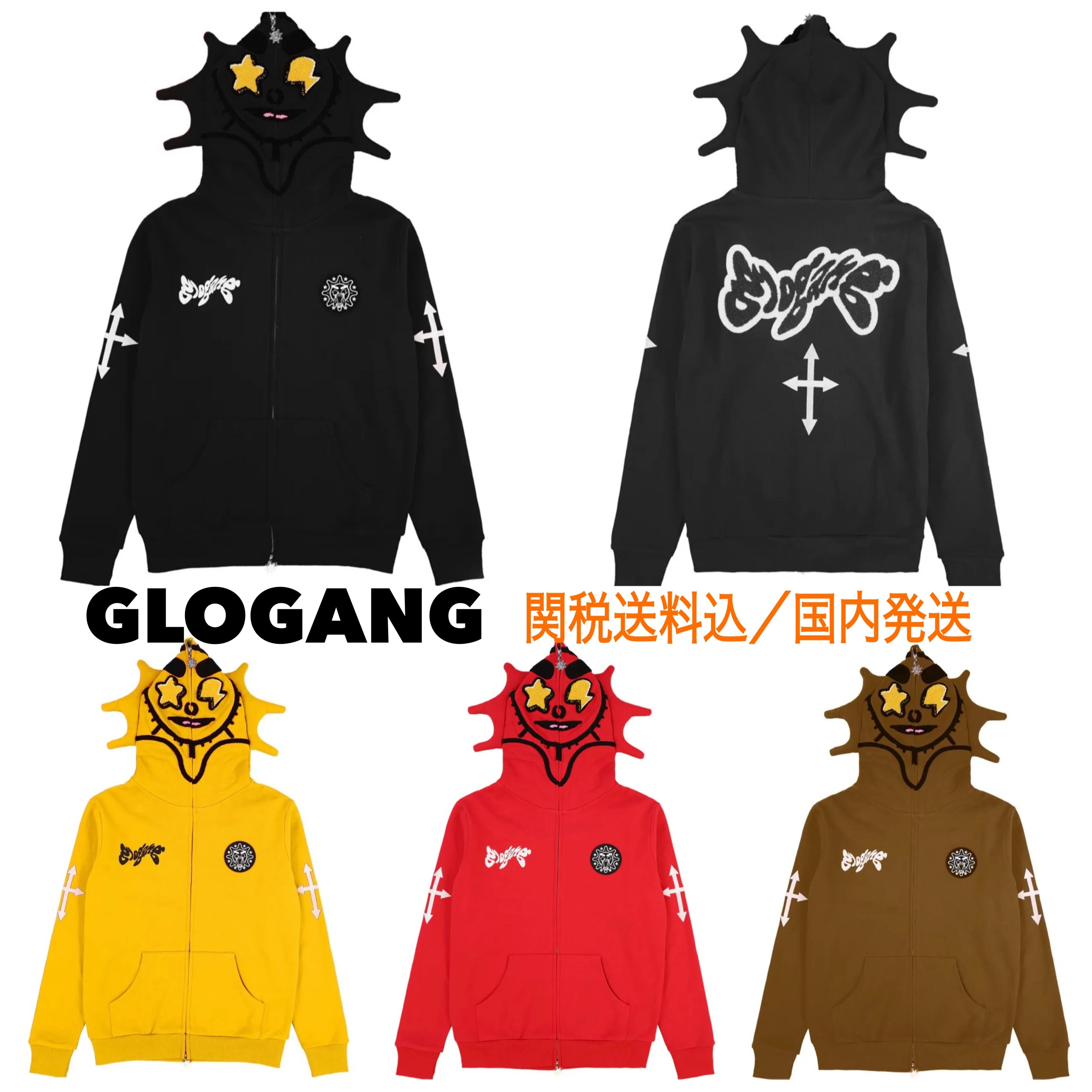 関税送料込 GLOGANG Glo Man フルジップ パーカー 4色 (Glo Gang