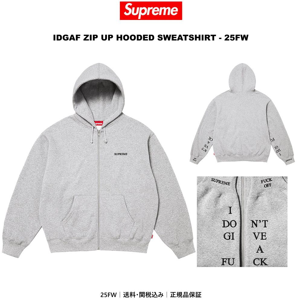 SUPREME】IDGAF Zip Up Hooded Sweatshirt Heather Grey -25FW