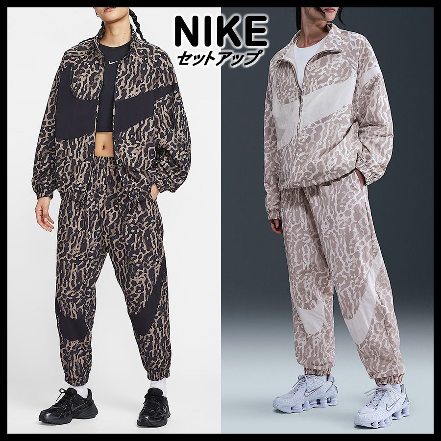 ☆NIKE☆W NSW WOVEN PRINT ジャケット&パンツ☆追跡可 (Nike