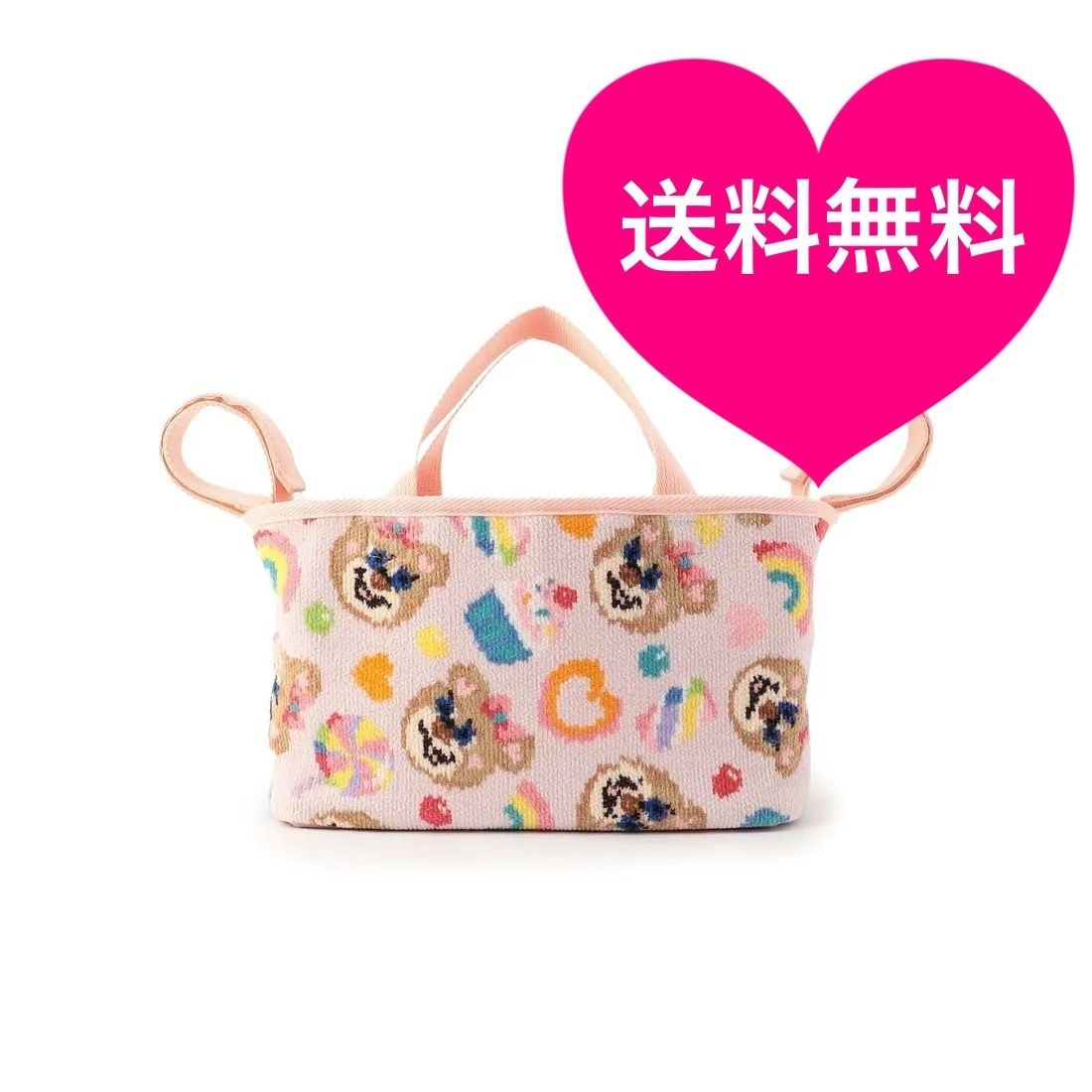 ハッピーポップニナ ベビーカーポーチ♡FEILER (FEILER/マザーズバッグ