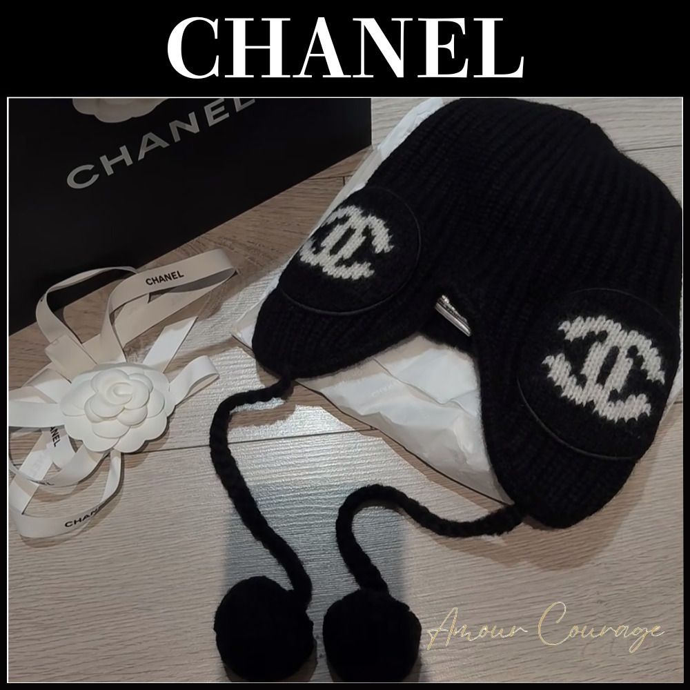 目を引く可愛さ】CHANEL CCマーク ニットキャップ 耳当て (CHANEL