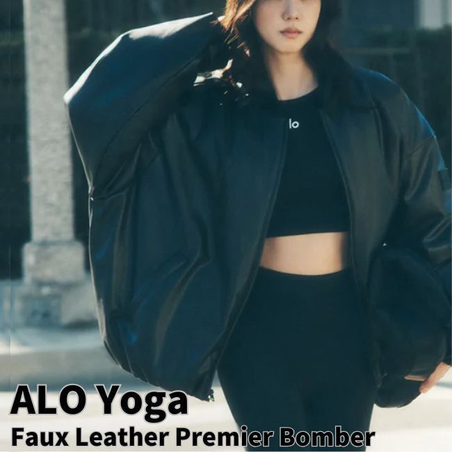 ALO Yoga ジャケット BLACKPINK Jisoo着用 フェイクレザー (ALO Yoga