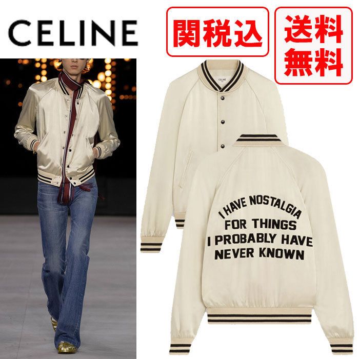 関税・送料込 CELINE スーブニール テディブルゾン (CELINE/スカジャン