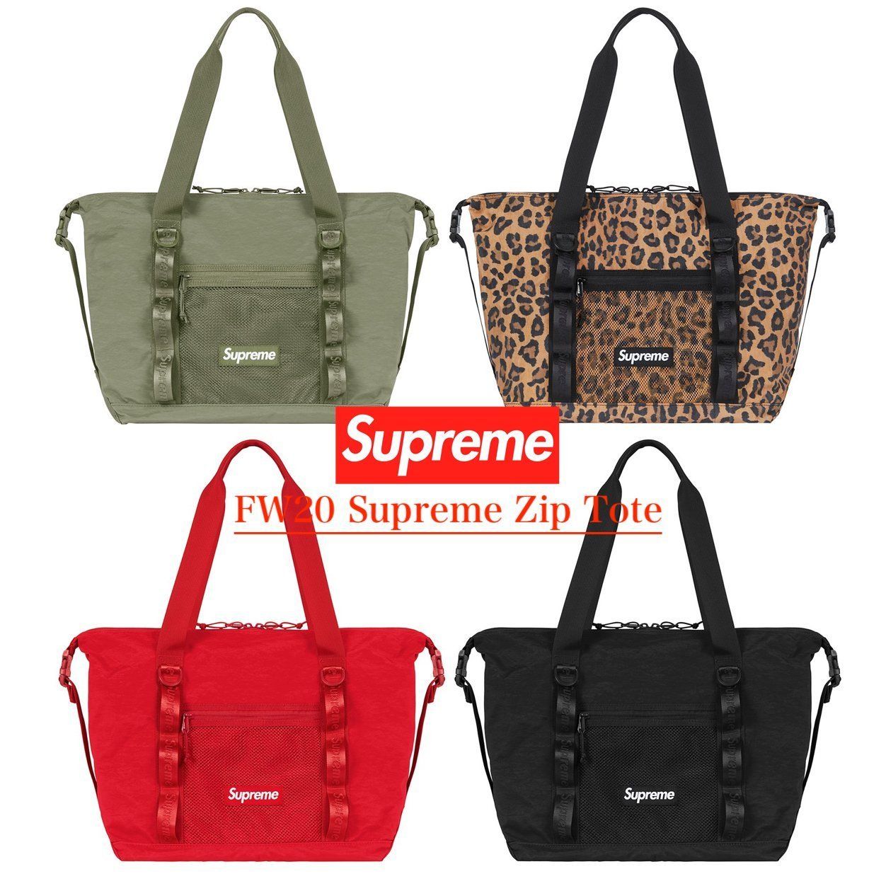 FW20 Supreme Zip Tote - シュプリーム ジップ トート (Supreme/トート