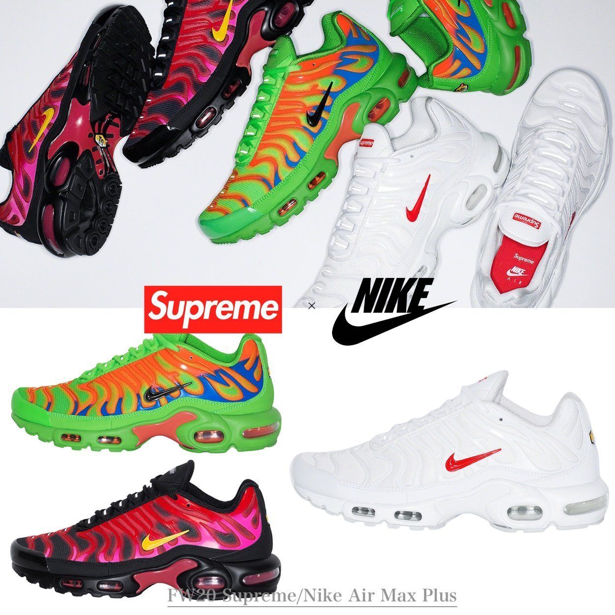 FW20 Supreme Nike Air Max Plus - エア マックス プラス (Nike