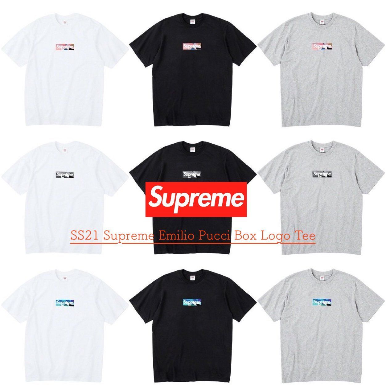 Supreme Emilio Pucci Box Logo Tee - エミリオプッチ ボックス